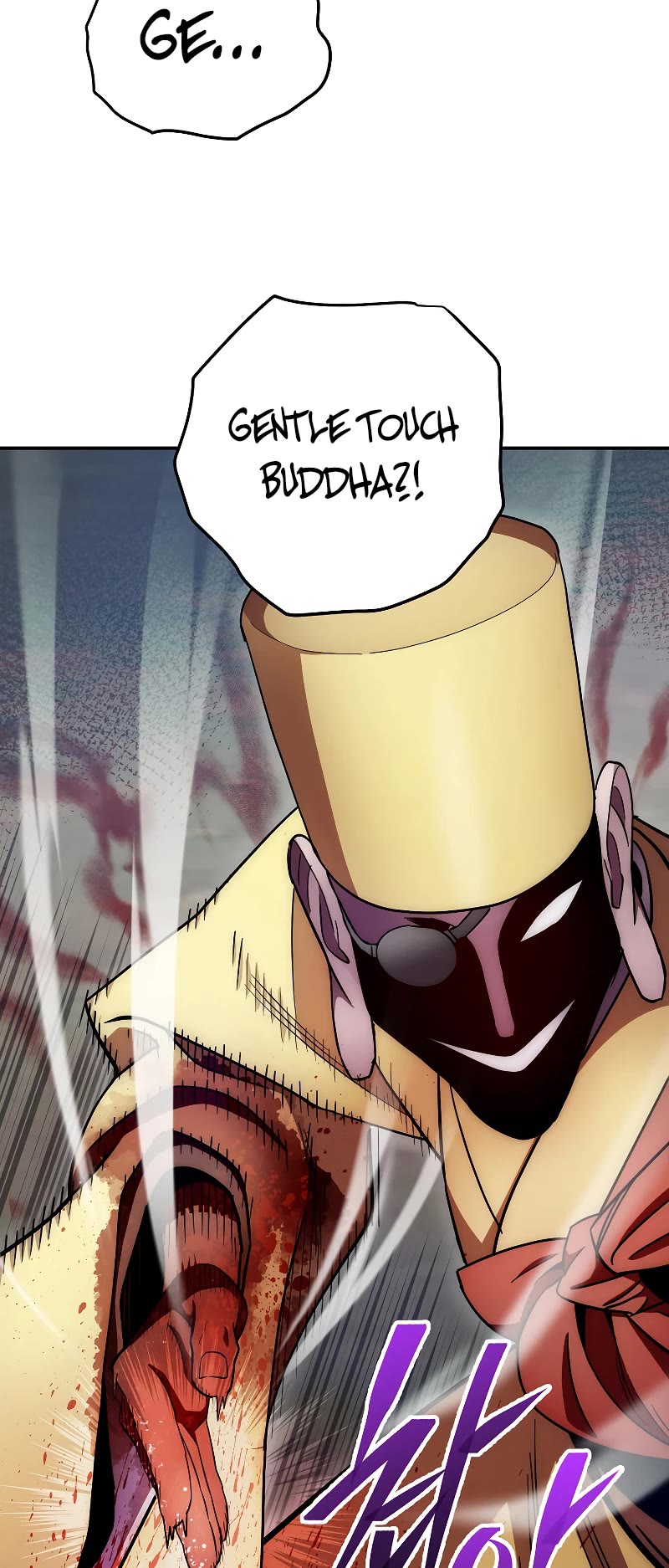 Poison Dragon: The Legend of an Asura Chapter 127 page 45 - Chapter 127