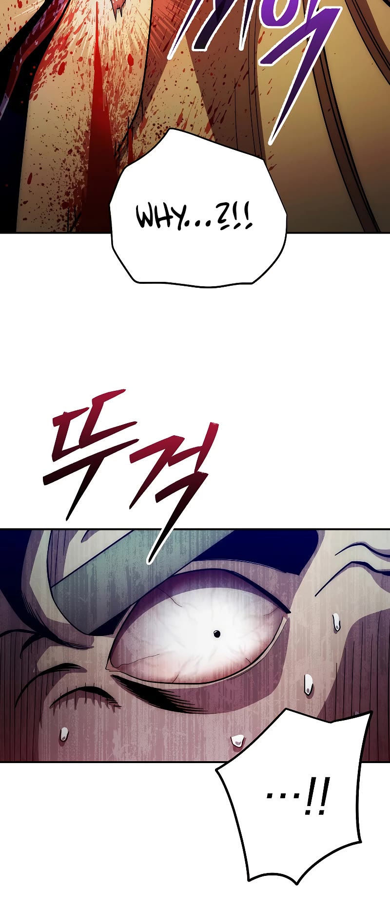 Poison Dragon: The Legend of an Asura Chapter 127 page 46 - Chapter 127
