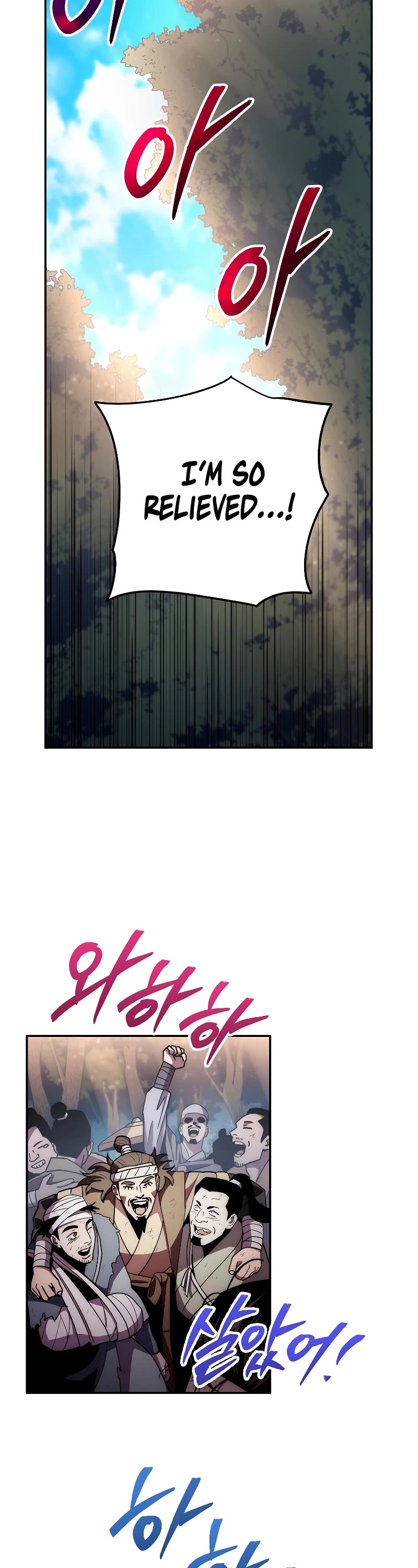 Poison Dragon: The Legend of an Asura Chapter 127 page 65 - Chapter 127