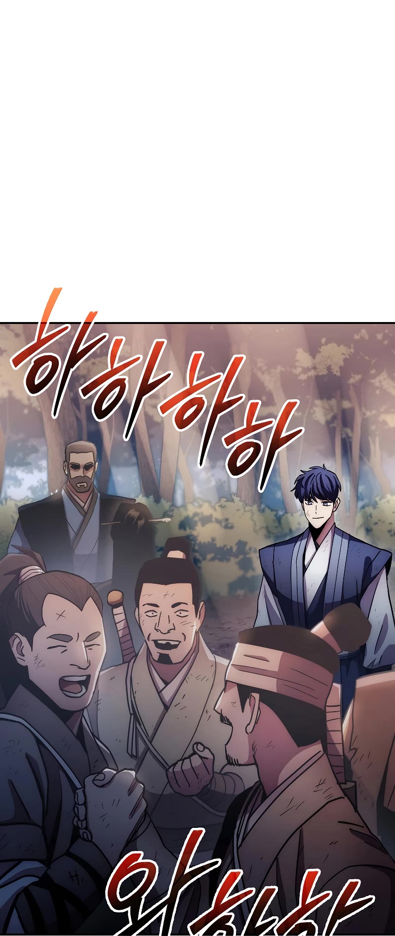 Poison Dragon: The Legend of an Asura Chapter 127 page 68 - Chapter 127