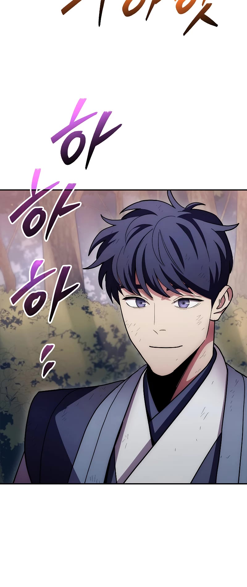 Poison Dragon: The Legend of an Asura Chapter 127 page 69 - Chapter 127