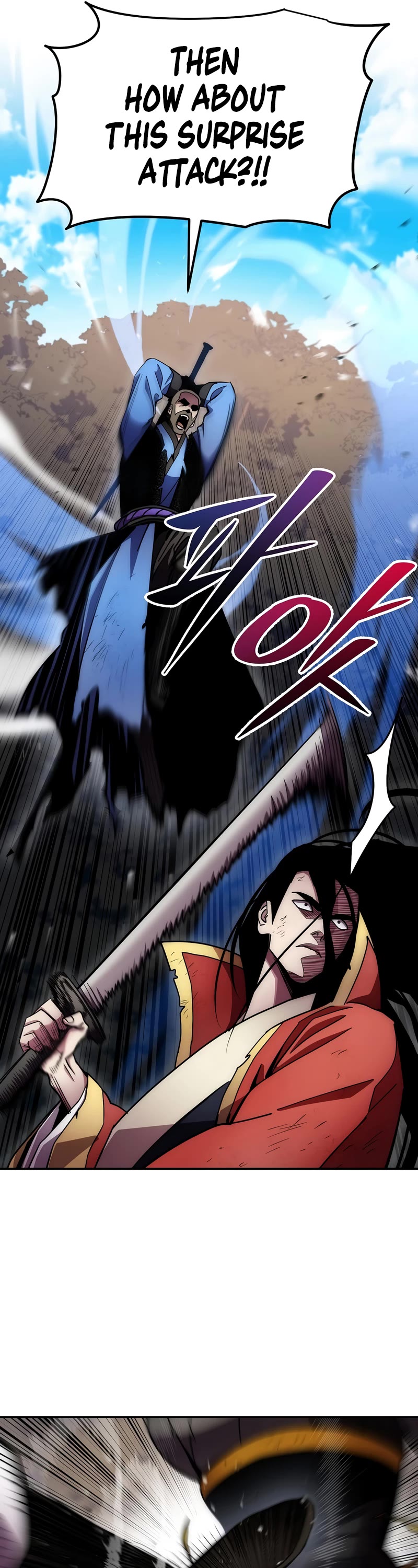 Poison Dragon: The Legend of an Asura Chapter 128 page 17 - Chapter 128
