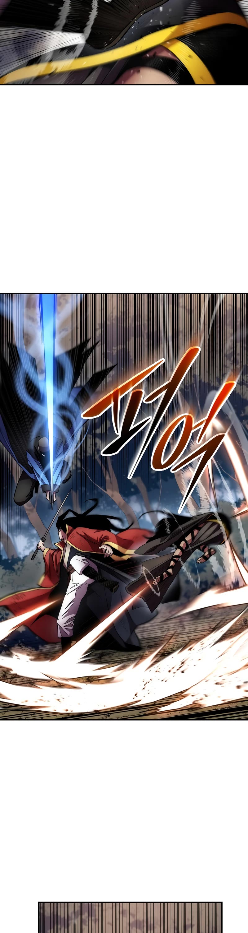 Poison Dragon: The Legend of an Asura Chapter 128 page 18 - Chapter 128
