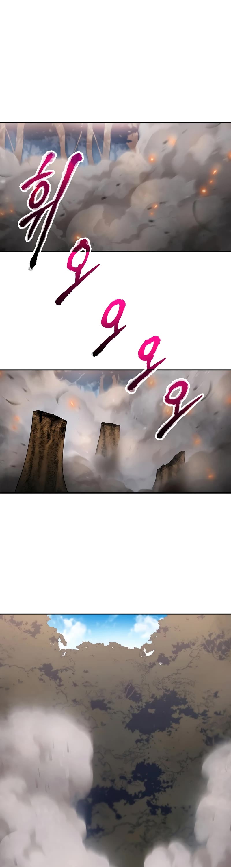 Poison Dragon: The Legend of an Asura Chapter 128 page 2 - Chapter 128