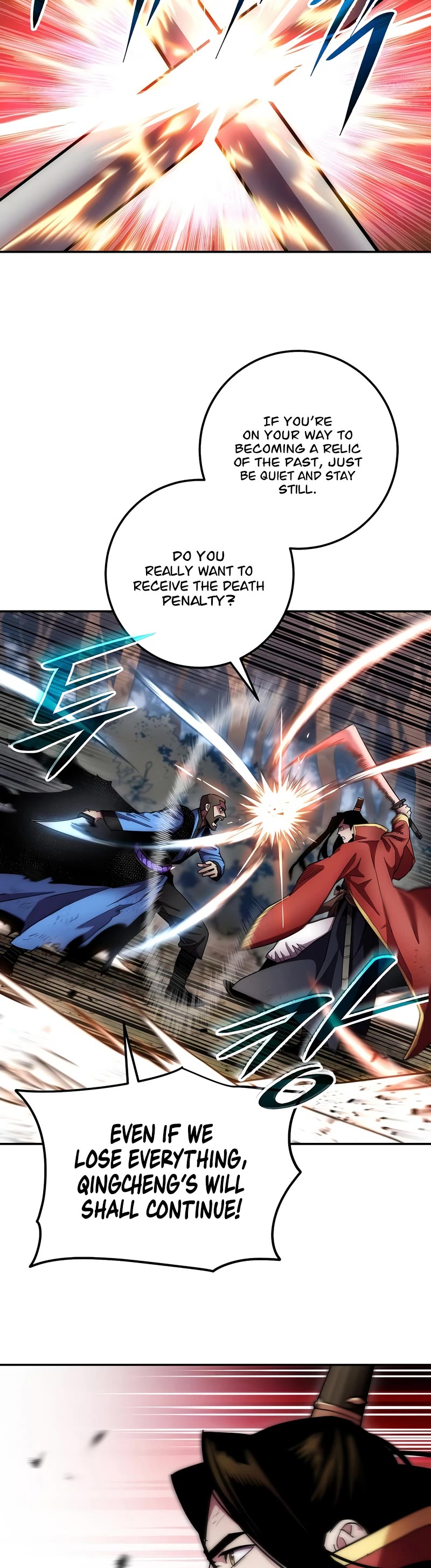 Poison Dragon: The Legend of an Asura Chapter 128 page 20 - Chapter 128