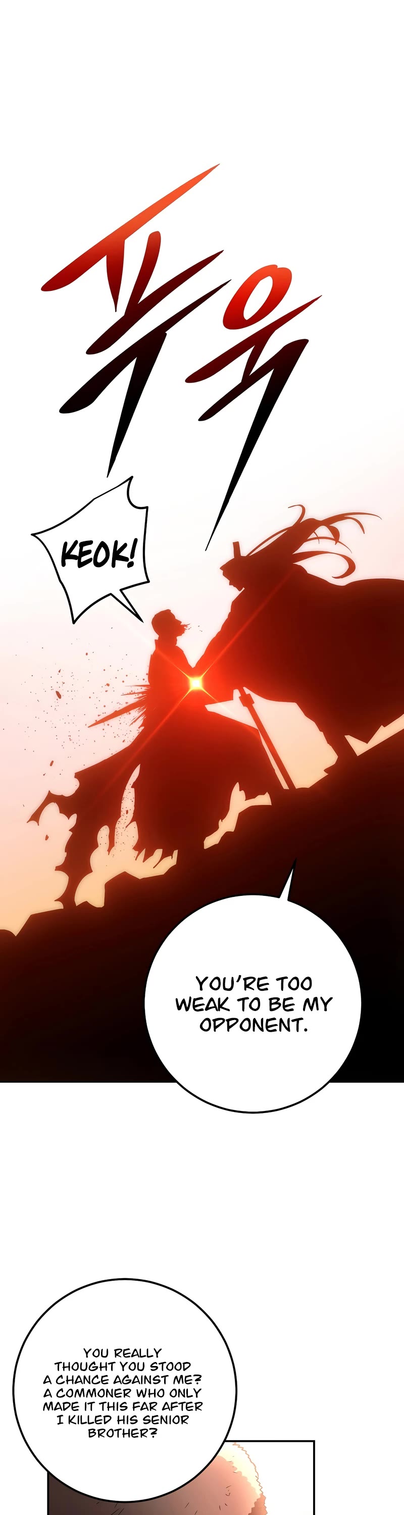 Poison Dragon: The Legend of an Asura Chapter 128 page 27 - Chapter 128