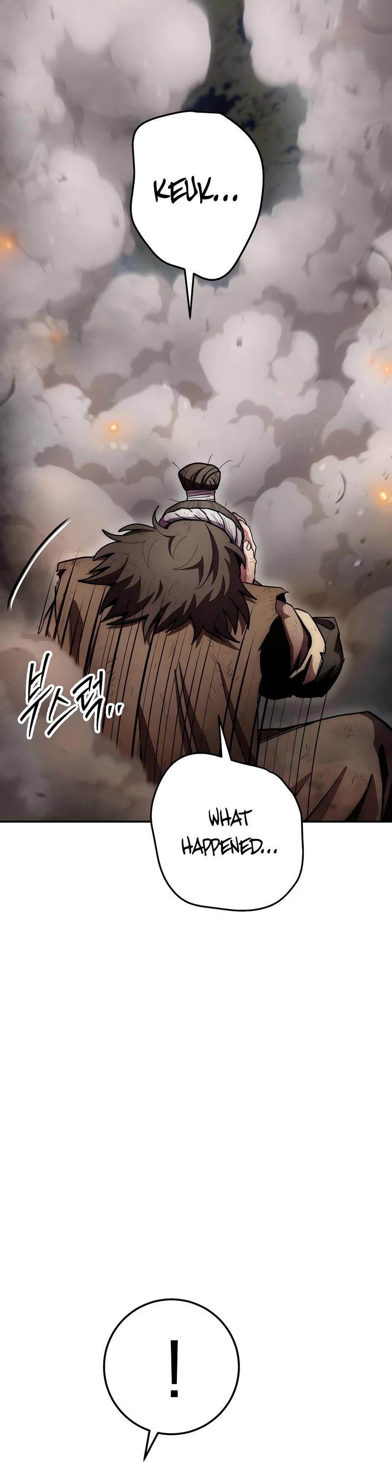 Poison Dragon: The Legend of an Asura Chapter 128 page 3 - Chapter 128