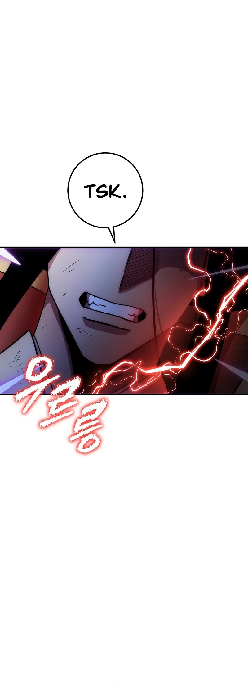 Poison Dragon: The Legend of an Asura Chapter 128 page 36 - Chapter 128