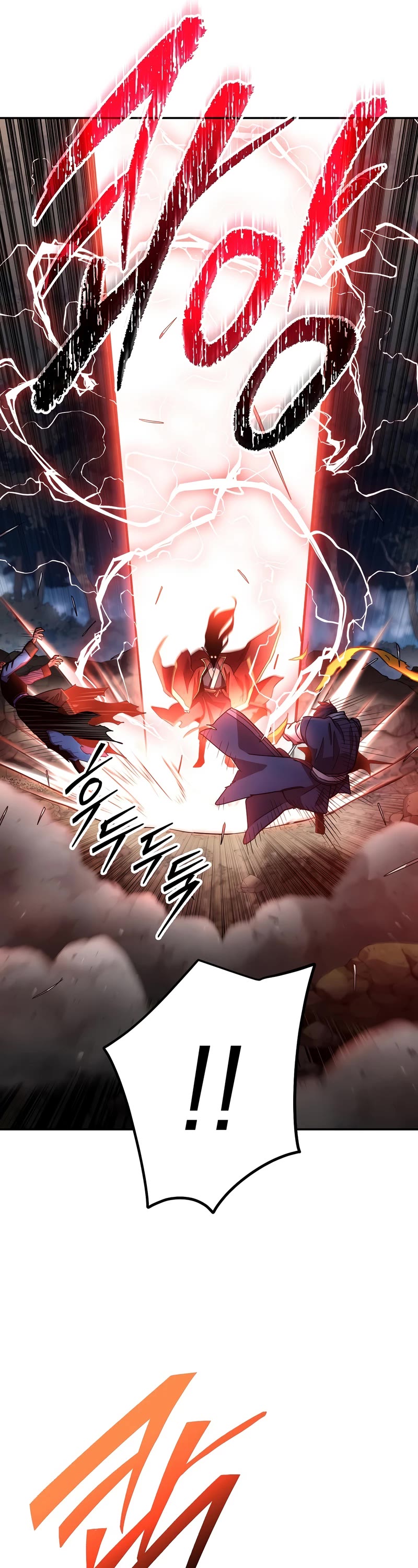 Poison Dragon: The Legend of an Asura Chapter 128 page 37 - Chapter 128