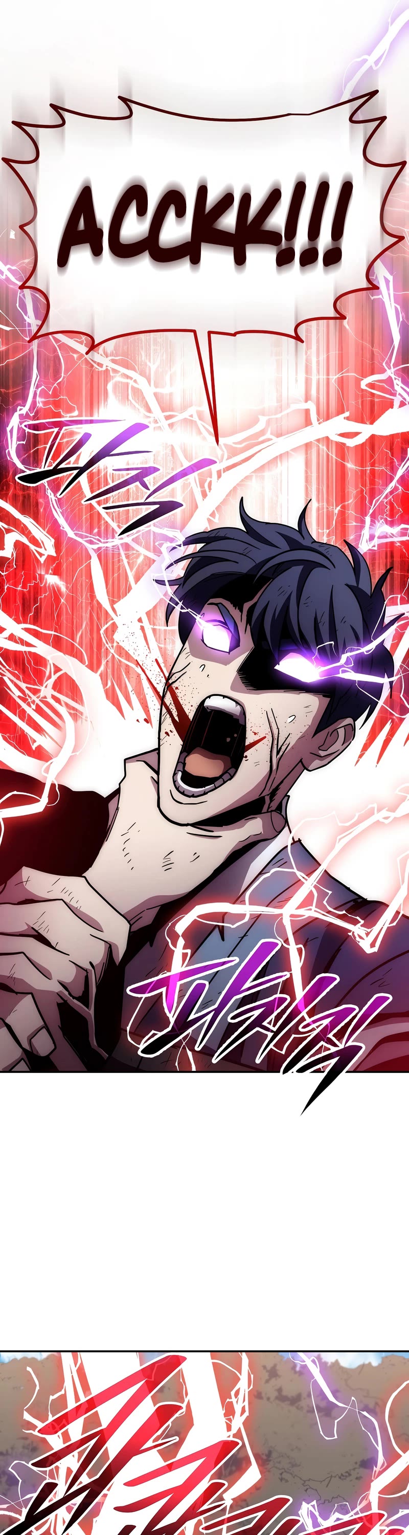 Poison Dragon: The Legend of an Asura Chapter 128 page 42 - Chapter 128