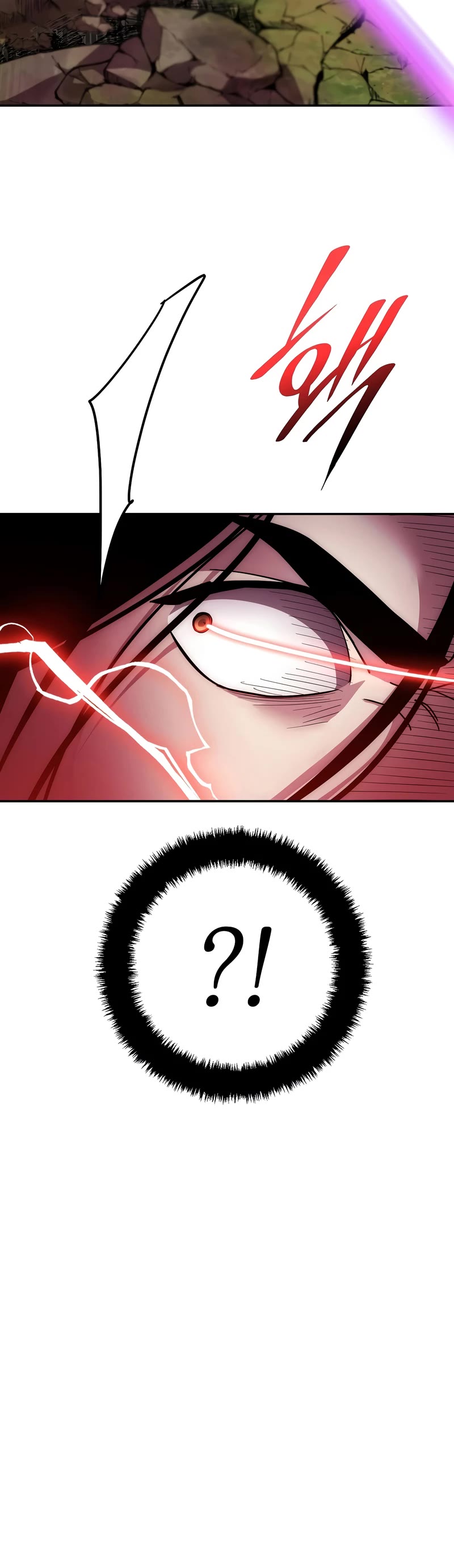 Poison Dragon: The Legend of an Asura Chapter 128 page 46 - Chapter 128