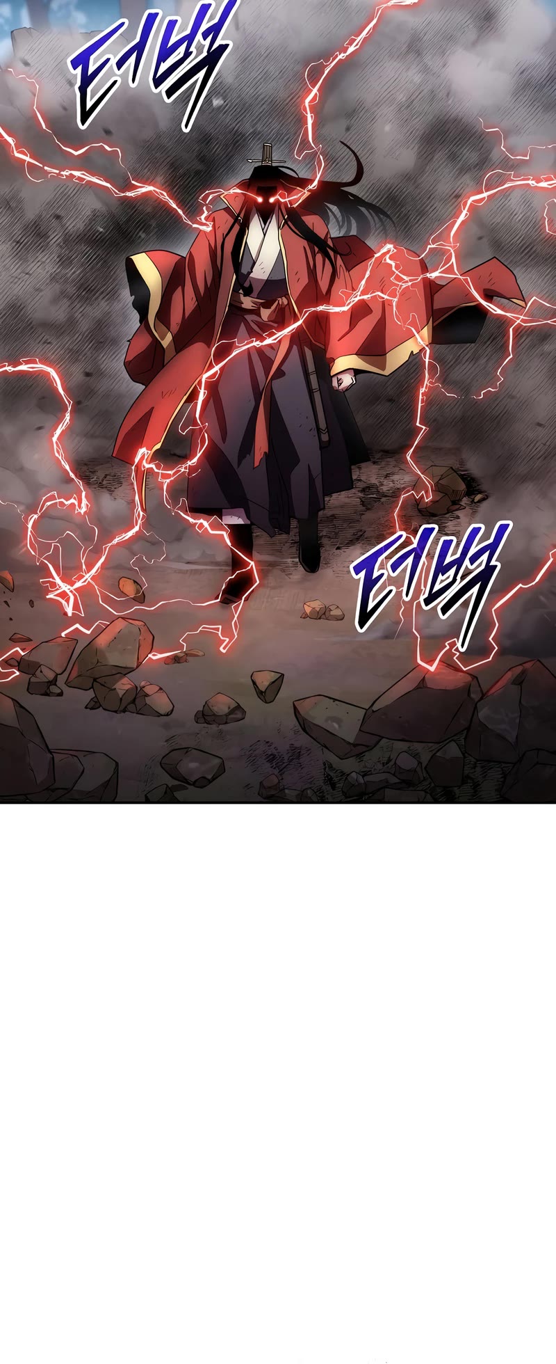 Poison Dragon: The Legend of an Asura Chapter 128 page 56 - Chapter 128