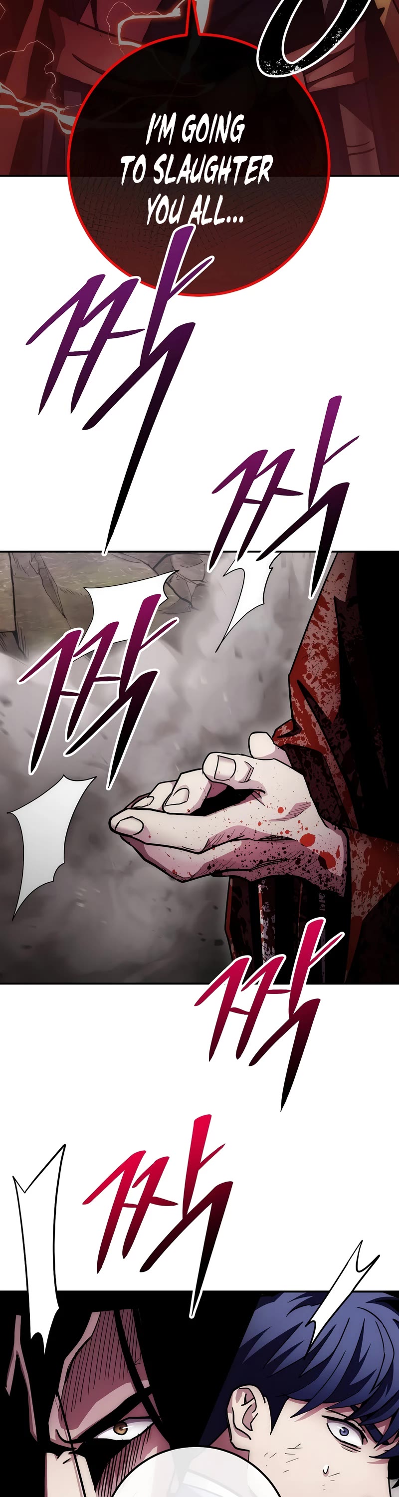 Poison Dragon: The Legend of an Asura Chapter 128 page 58 - Chapter 128