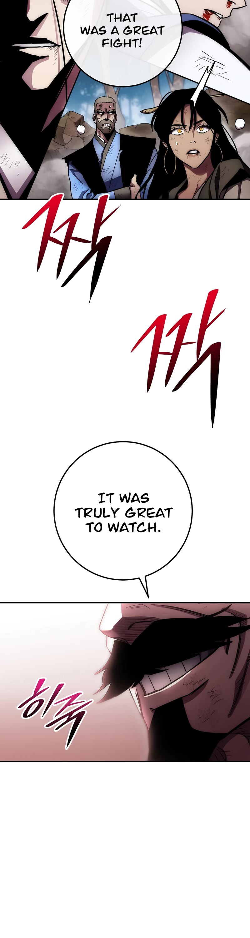 Poison Dragon: The Legend of an Asura Chapter 128 page 59 - Chapter 128