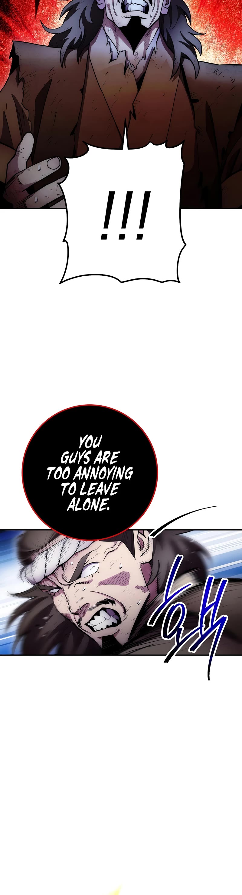 Poison Dragon: The Legend of an Asura Chapter 128 page 6 - Chapter 128