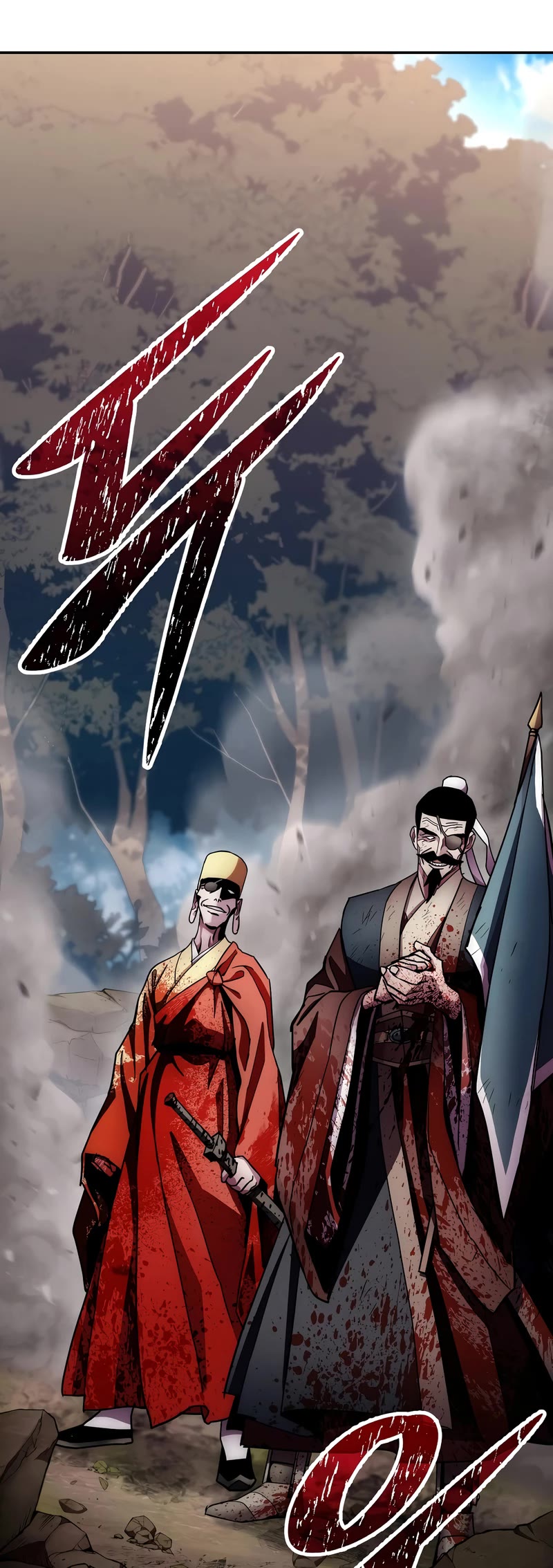 Poison Dragon: The Legend of an Asura Chapter 128 page 60 - Chapter 128