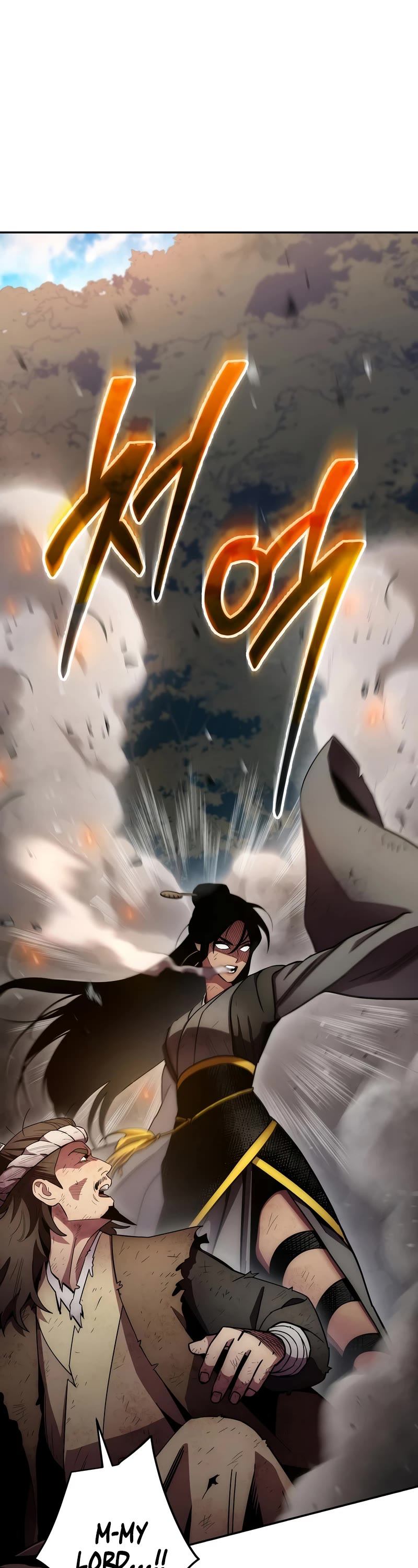 Poison Dragon: The Legend of an Asura Chapter 128 page 8 - Chapter 128