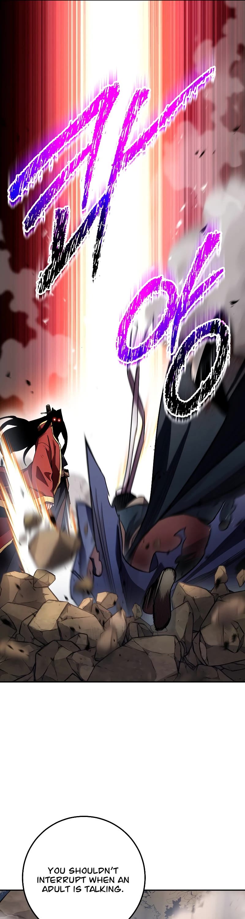 Poison Dragon: The Legend of an Asura Chapter 129 page 14 - Chapter 129