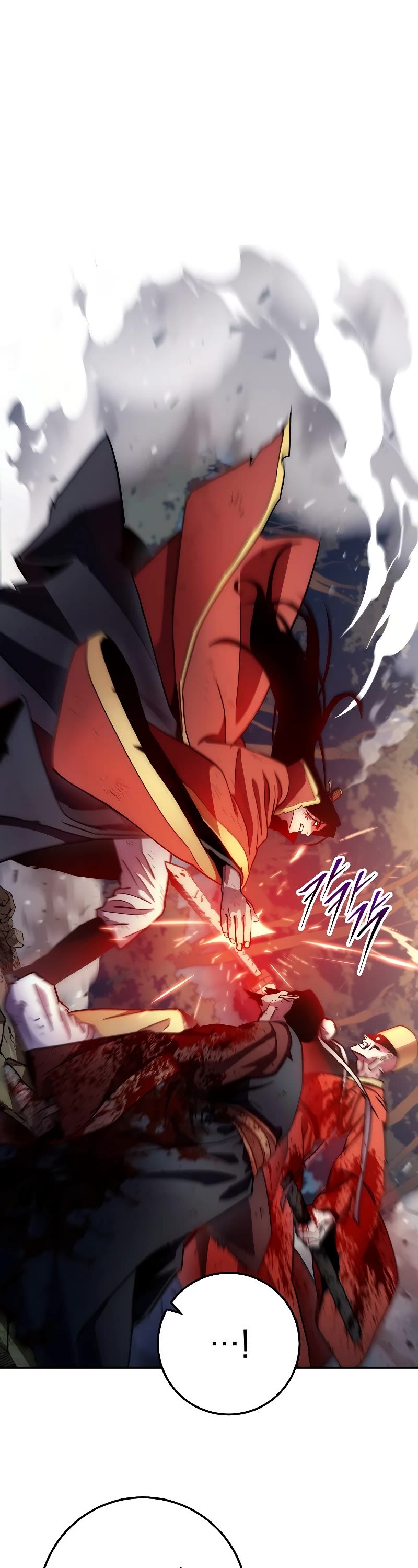 Poison Dragon: The Legend of an Asura Chapter 129 page 18 - Chapter 129