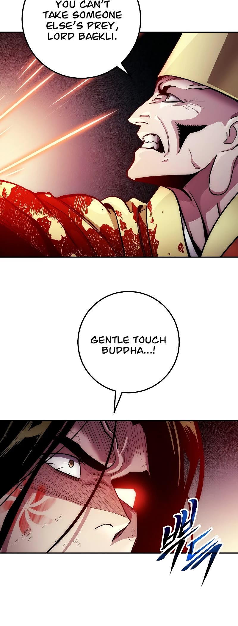 Poison Dragon: The Legend of an Asura Chapter 129 page 19 - Chapter 129