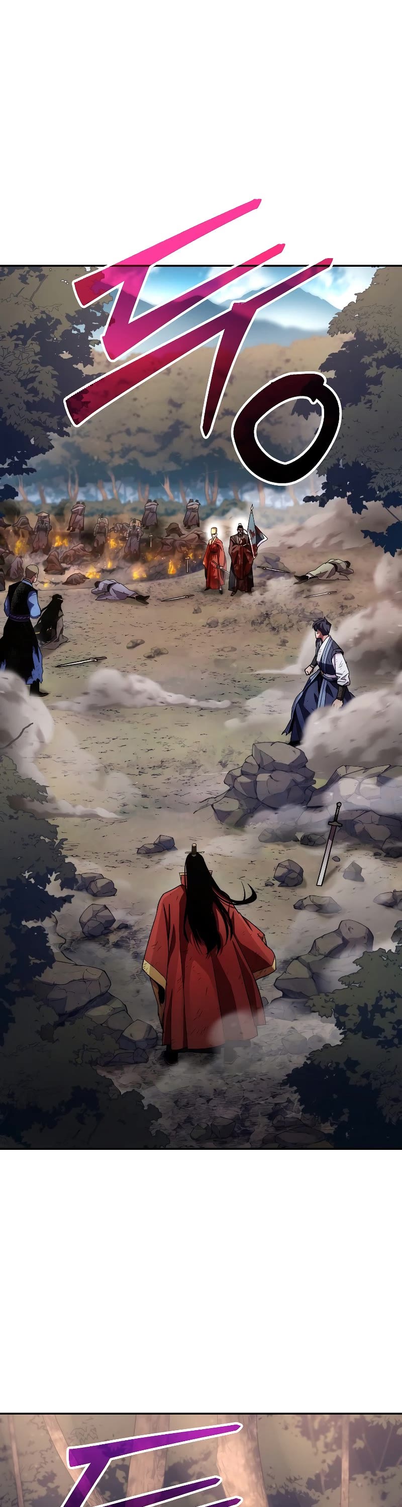 Poison Dragon: The Legend of an Asura Chapter 129 page 2 - Chapter 129