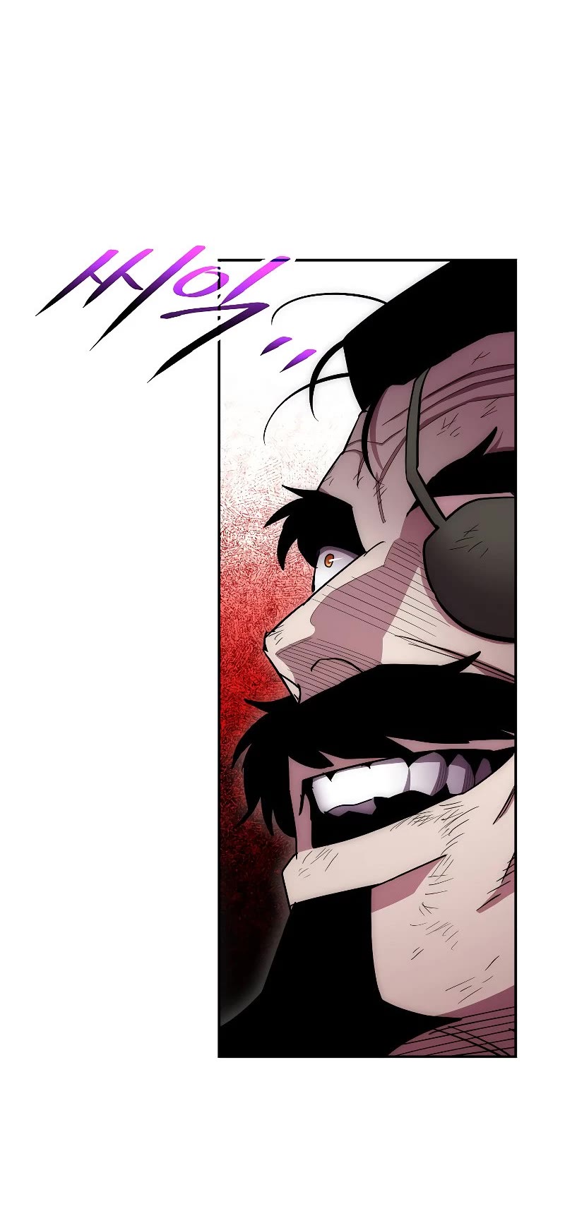 Poison Dragon: The Legend of an Asura Chapter 129 page 24 - Chapter 129