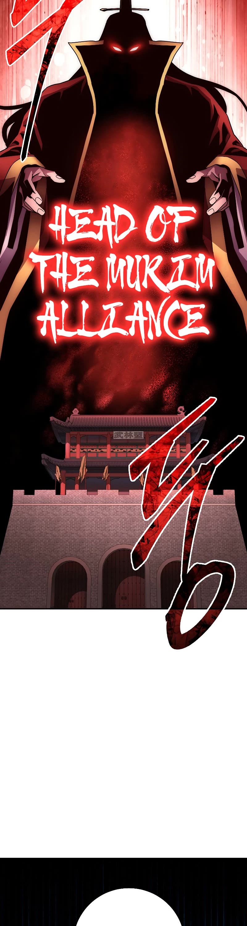 Poison Dragon: The Legend of an Asura Chapter 129 page 46 - Chapter 129