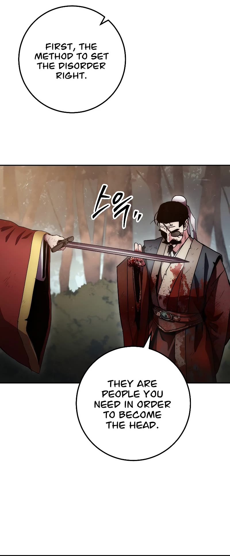 Poison Dragon: The Legend of an Asura Chapter 129 page 48 - Chapter 129