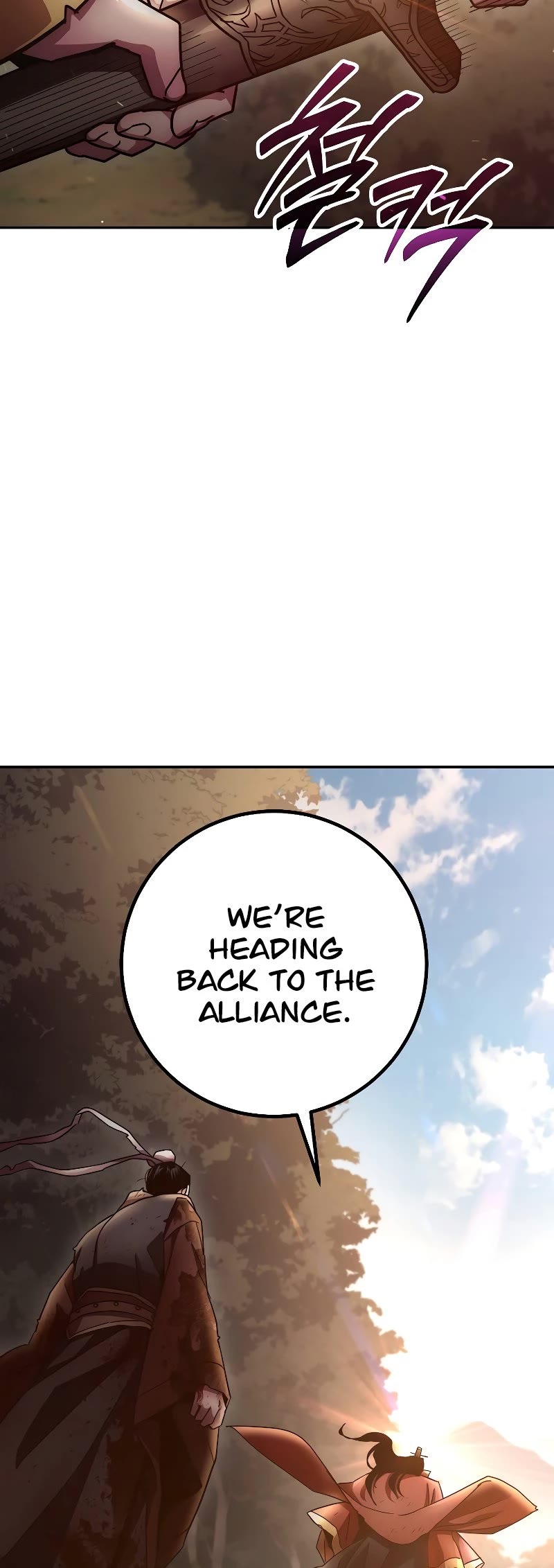 Poison Dragon: The Legend of an Asura Chapter 129 page 51 - Chapter 129