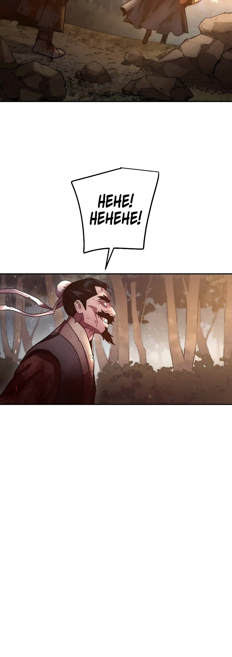 Poison Dragon: The Legend of an Asura Chapter 129 page 52 - Chapter 129