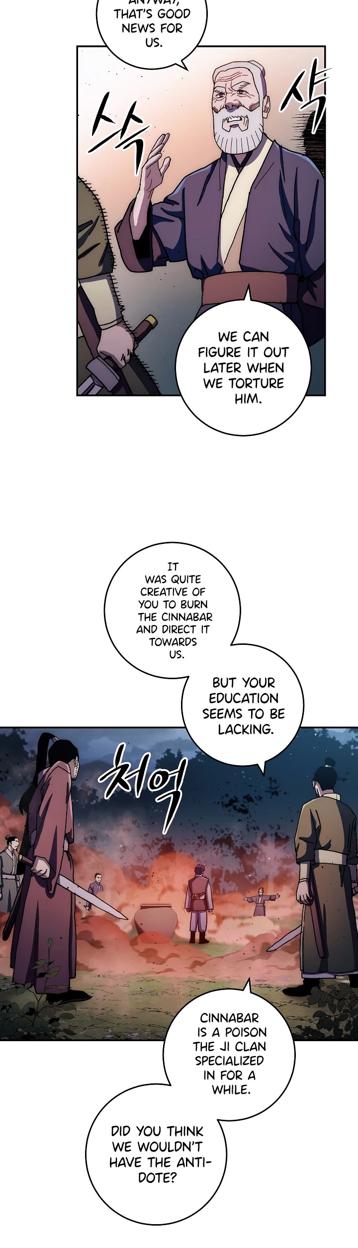 Poison Dragon: The Legend of an Asura Chapter 13 page 13 - Chapter 13