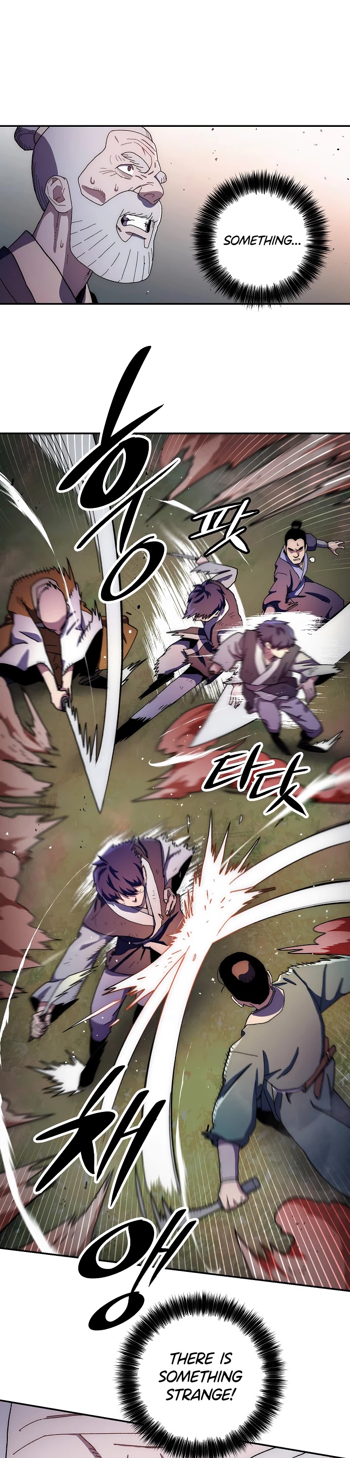 Poison Dragon: The Legend of an Asura Chapter 13 page 20 - Chapter 13