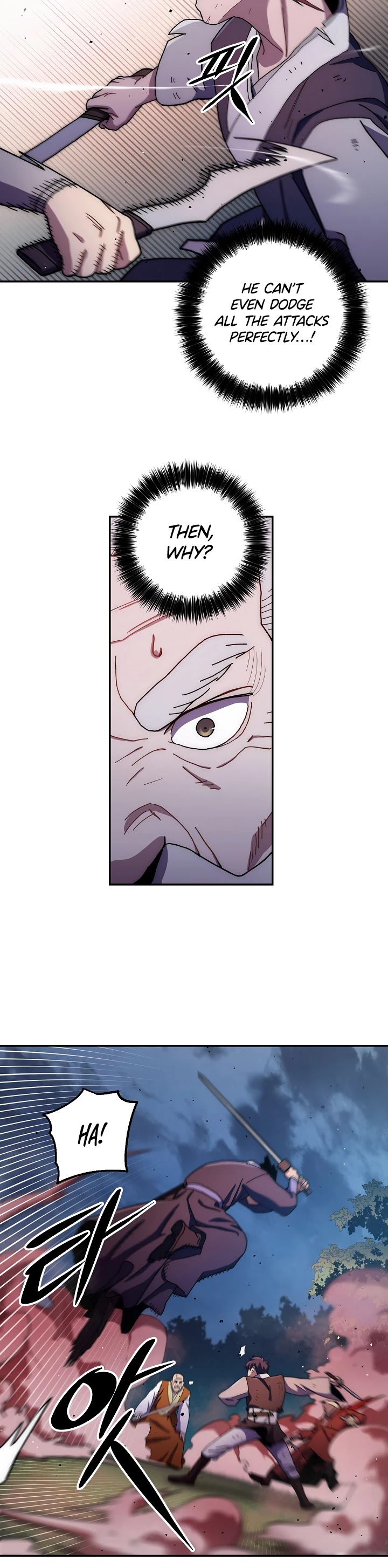 Poison Dragon: The Legend of an Asura Chapter 13 page 22 - Chapter 13