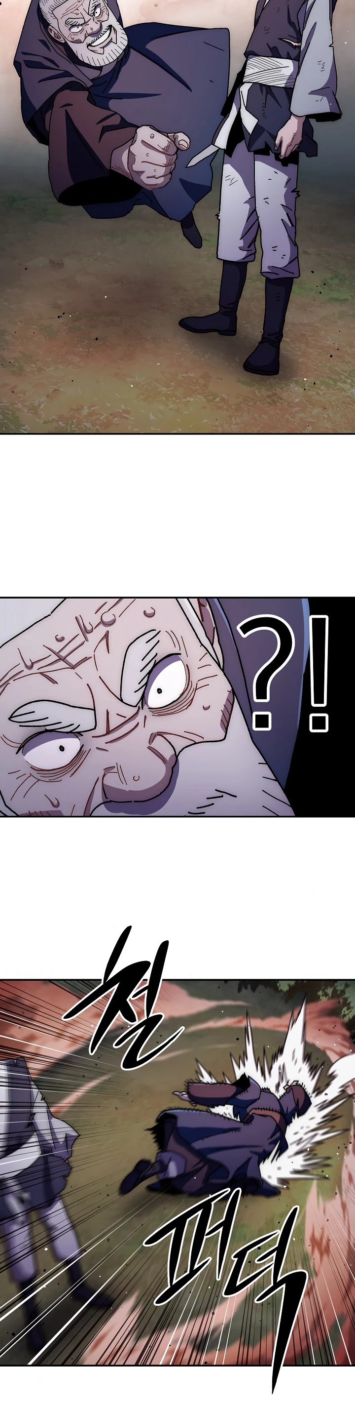 Poison Dragon: The Legend of an Asura Chapter 13 page 28 - Chapter 13