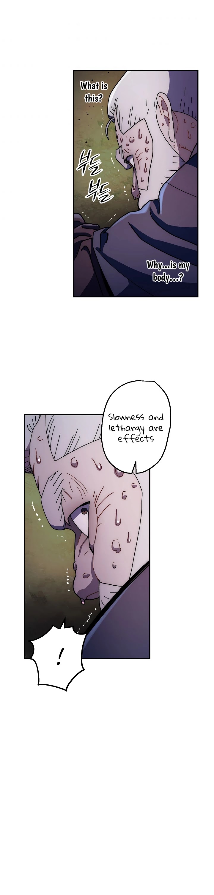 Poison Dragon: The Legend of an Asura Chapter 13 page 29 - Chapter 13
