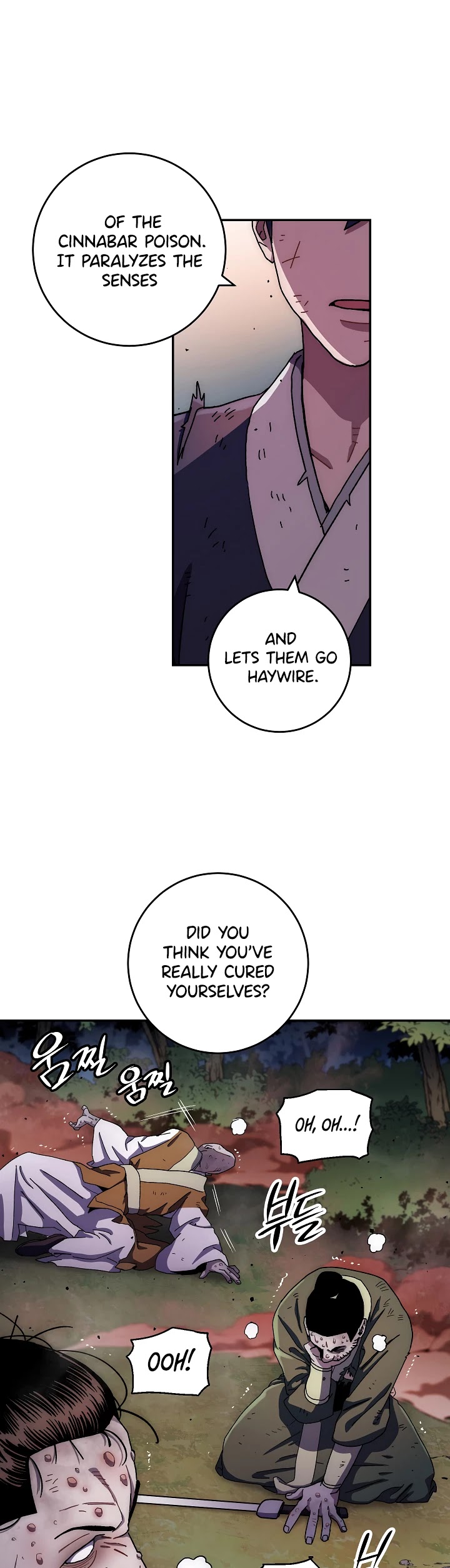 Poison Dragon: The Legend of an Asura Chapter 13 page 30 - Chapter 13