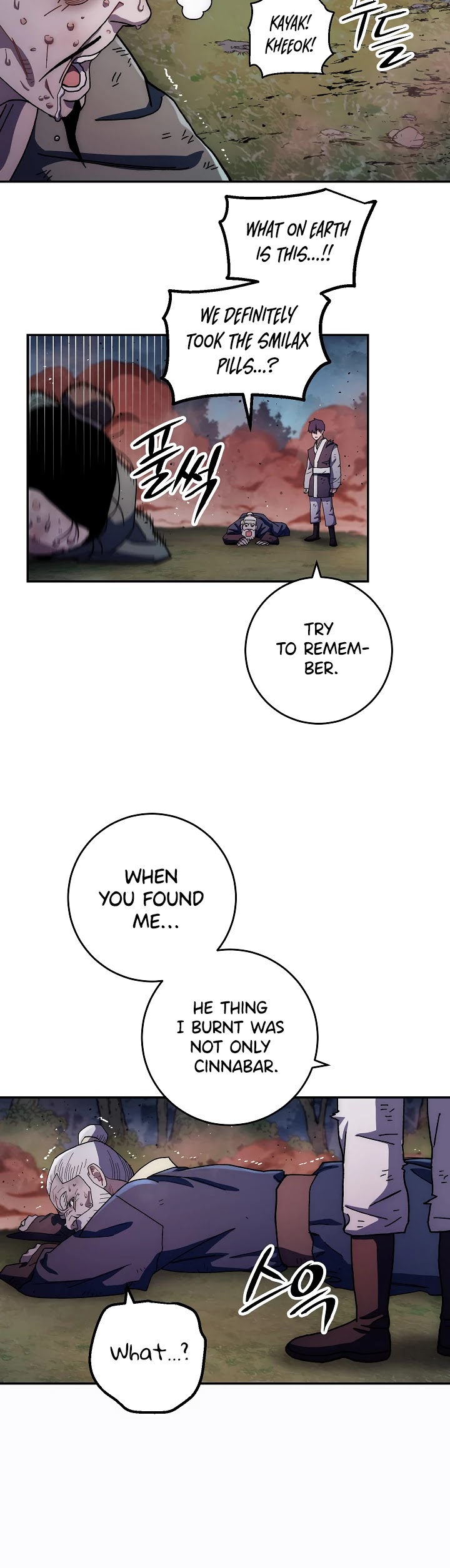 Poison Dragon: The Legend of an Asura Chapter 13 page 31 - Chapter 13
