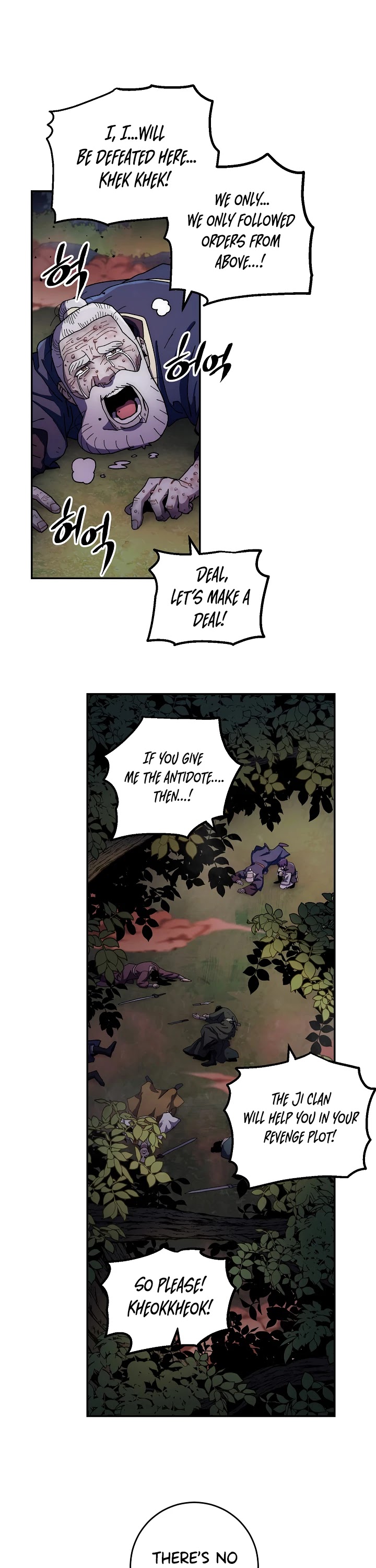 Poison Dragon: The Legend of an Asura Chapter 13 page 36 - Chapter 13