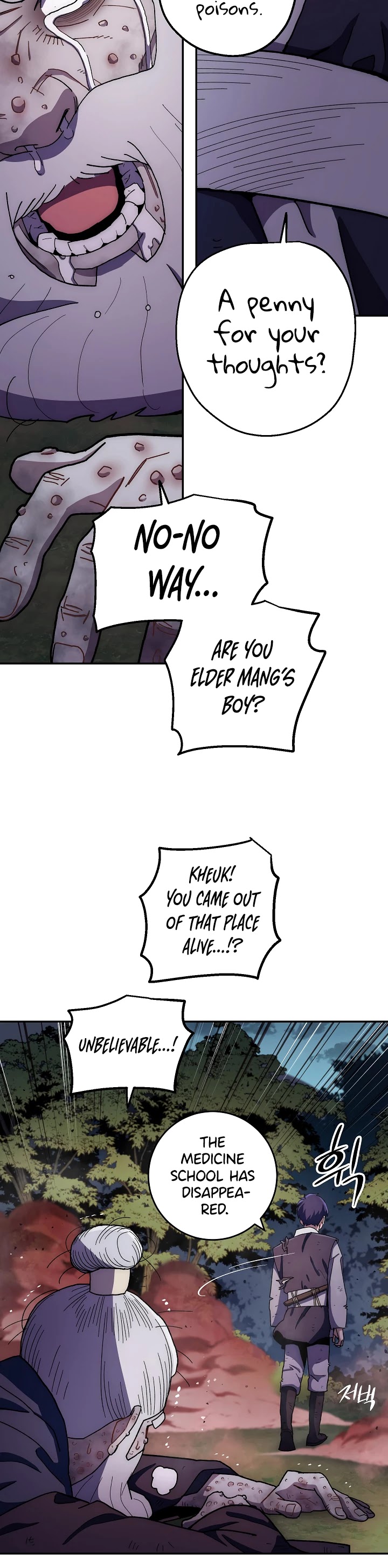Poison Dragon: The Legend of an Asura Chapter 13 page 38 - Chapter 13