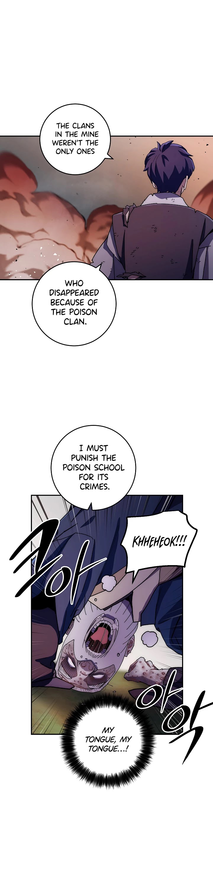 Poison Dragon: The Legend of an Asura Chapter 13 page 39 - Chapter 13