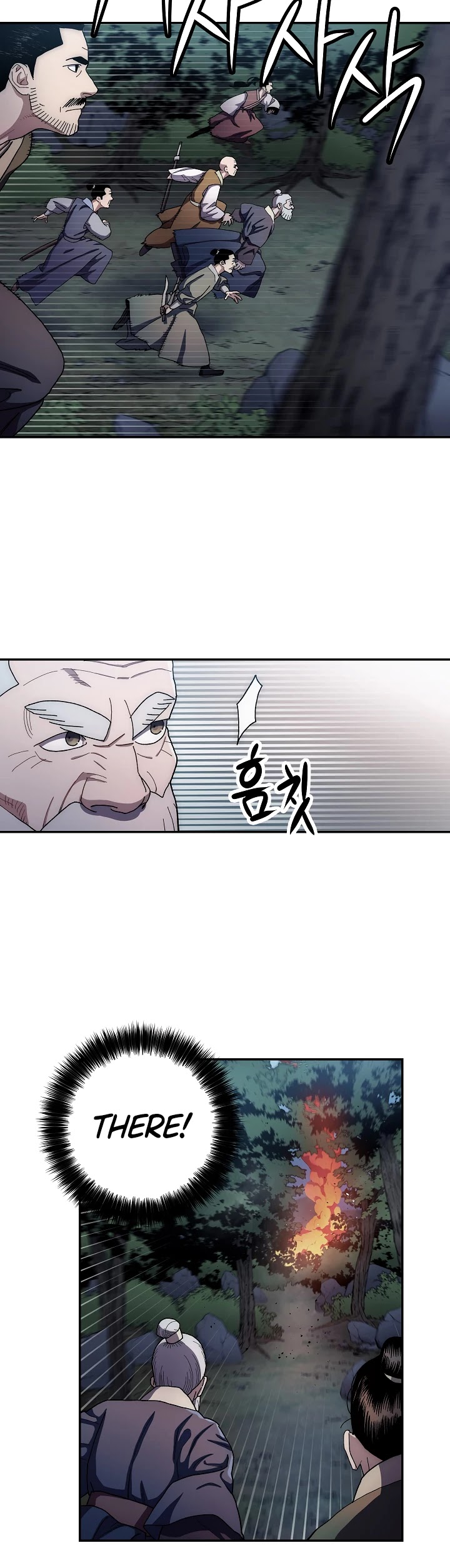 Poison Dragon: The Legend of an Asura Chapter 13 page 4 - Chapter 13