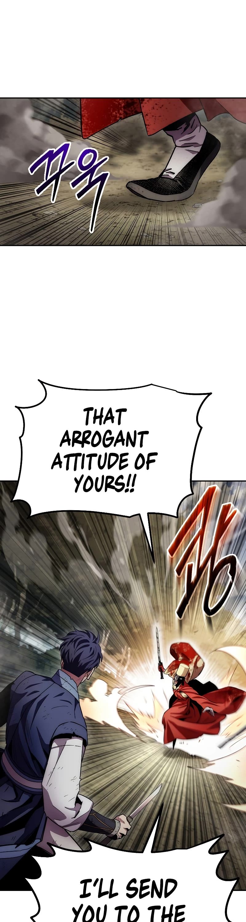 Poison Dragon: The Legend of an Asura Chapter 130 page 14 - Chapter 130