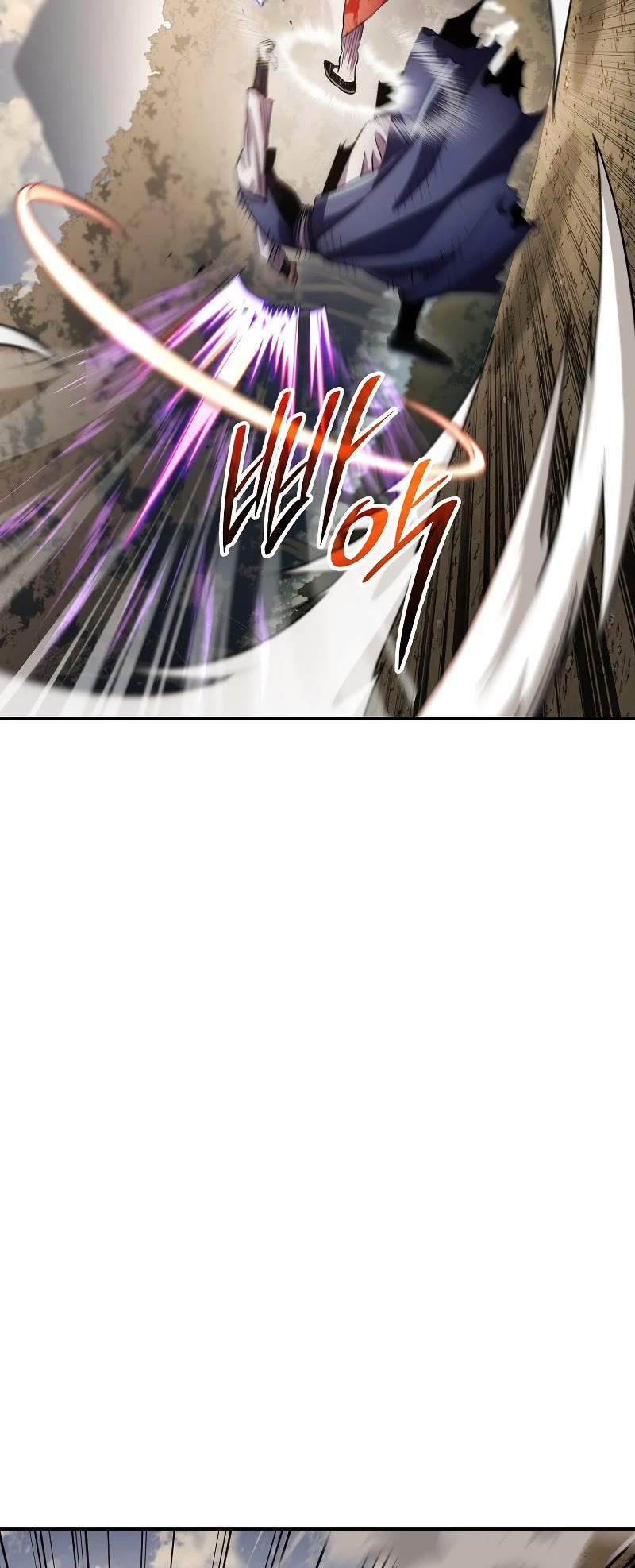 Poison Dragon: The Legend of an Asura Chapter 130 page 20 - Chapter 130
