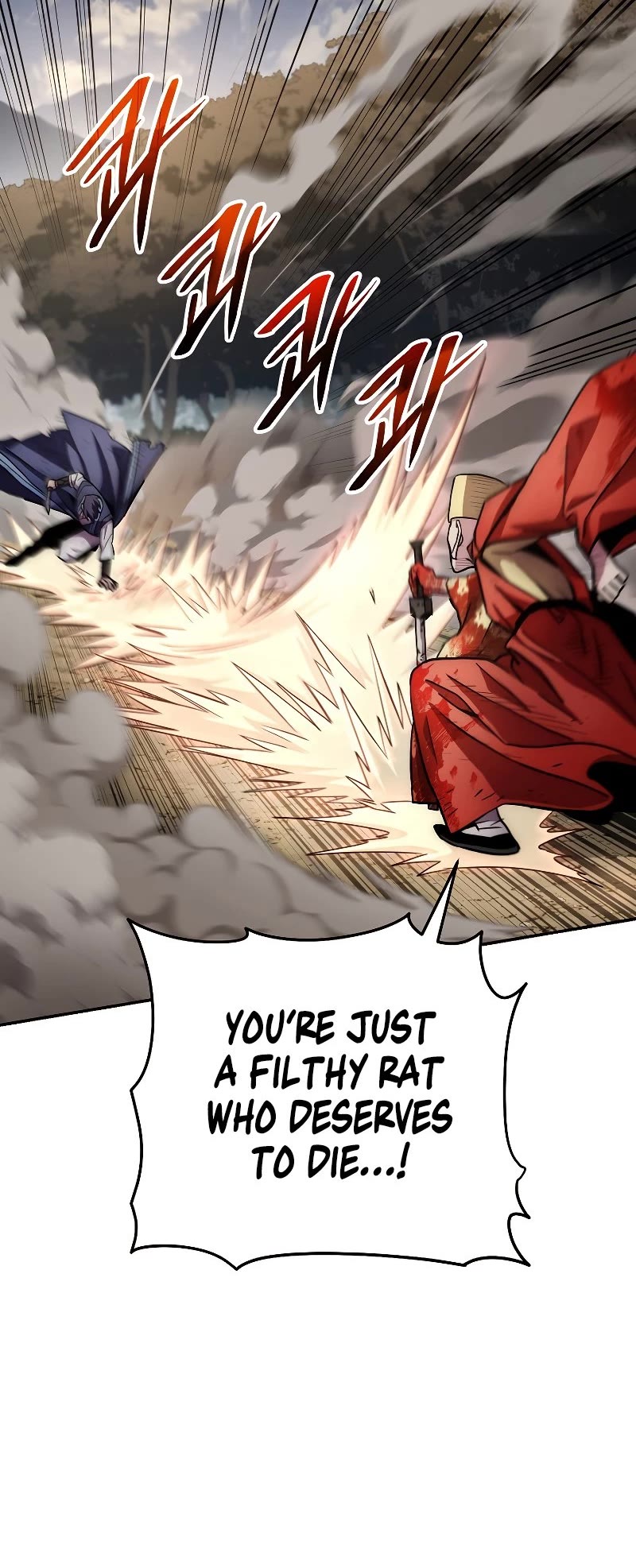 Poison Dragon: The Legend of an Asura Chapter 130 page 21 - Chapter 130