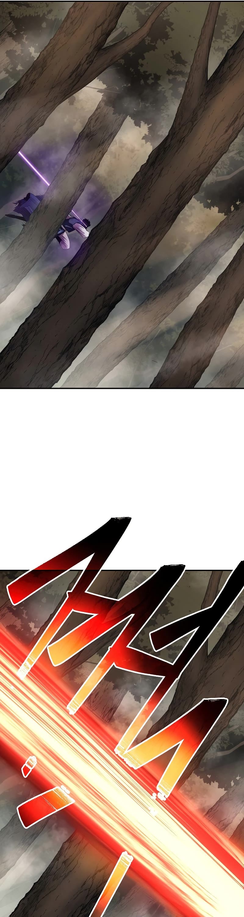 Poison Dragon: The Legend of an Asura Chapter 130 page 26 - Chapter 130