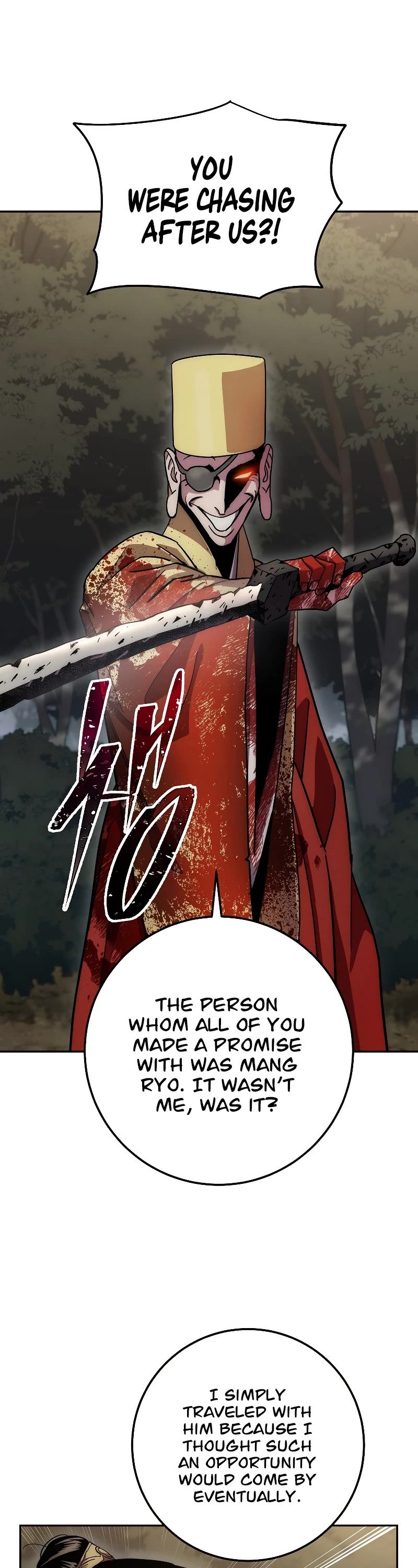 Poison Dragon: The Legend of an Asura Chapter 130 page 3 - Chapter 130