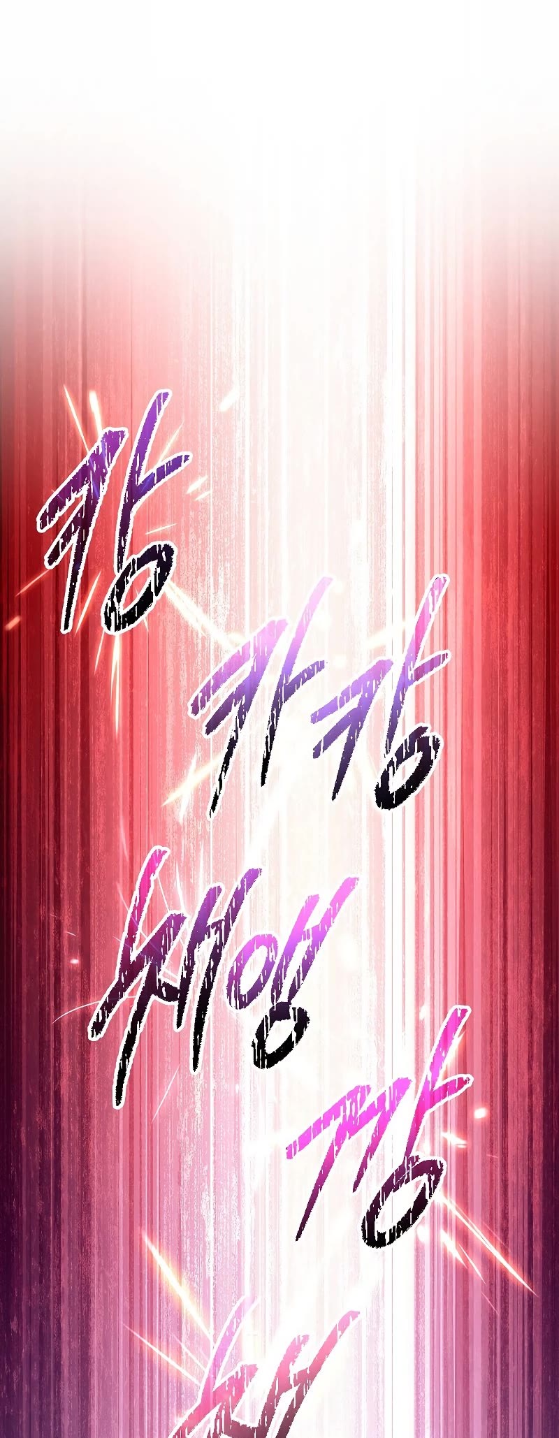Poison Dragon: The Legend of an Asura Chapter 130 page 36 - Chapter 130