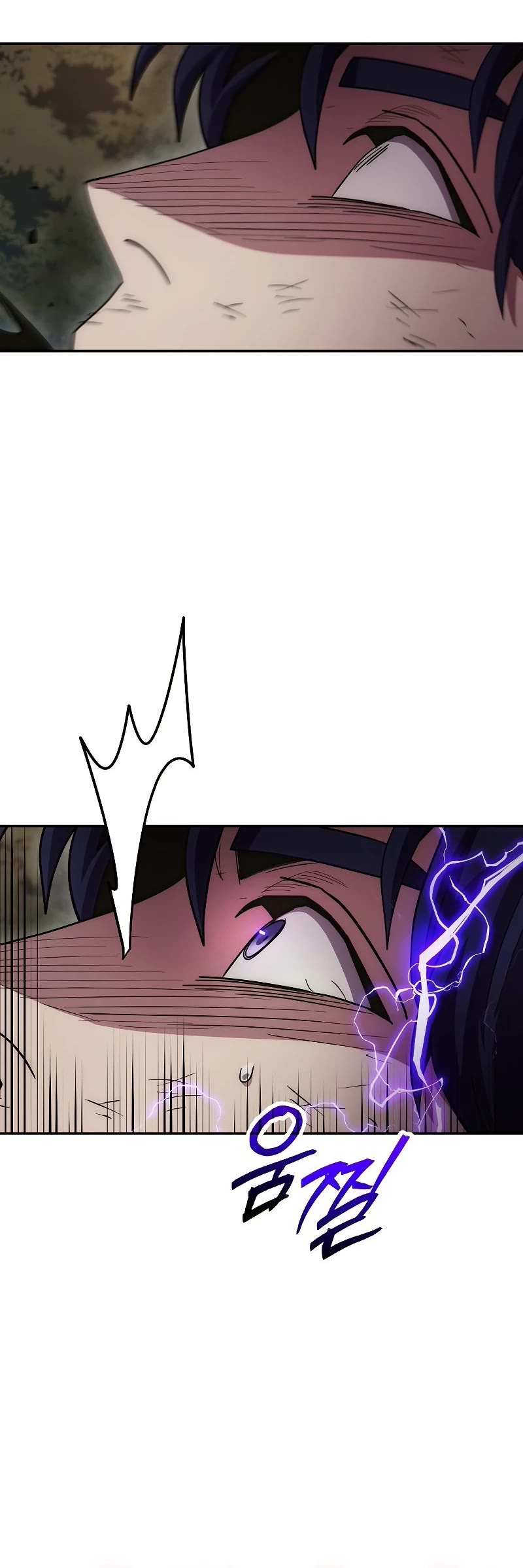 Poison Dragon: The Legend of an Asura Chapter 130 page 53 - Chapter 130