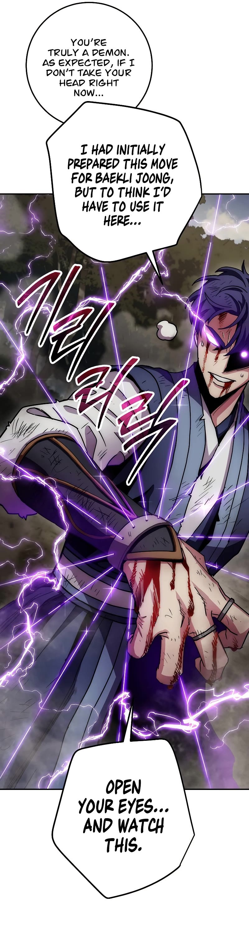 Poison Dragon: The Legend of an Asura Chapter 130 page 70 - Chapter 130