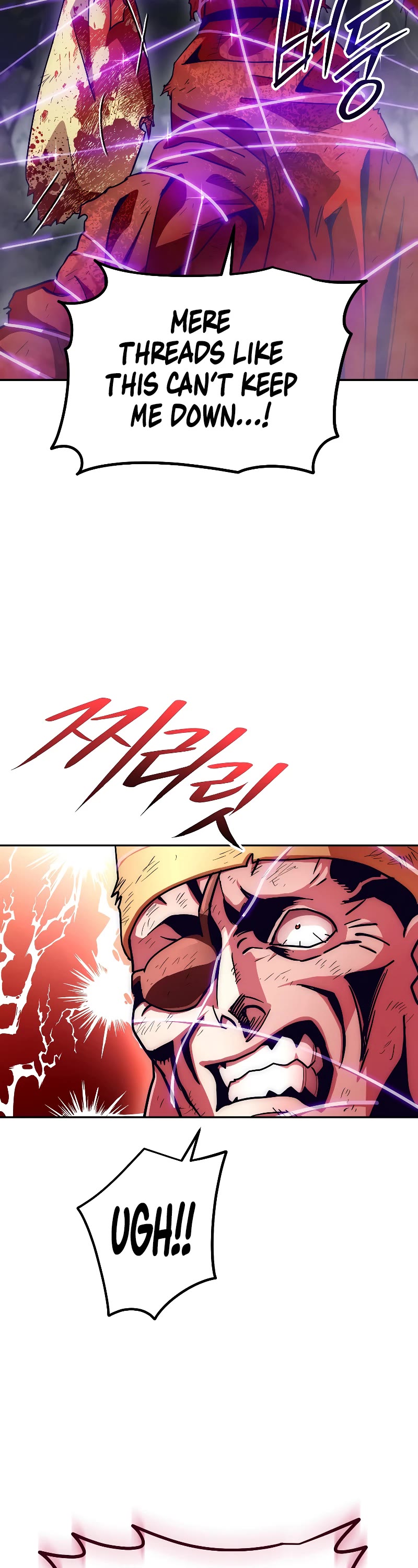 Poison Dragon: The Legend of an Asura Chapter 131 page 10 - Chapter 131